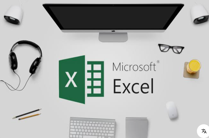 Advance Excel
