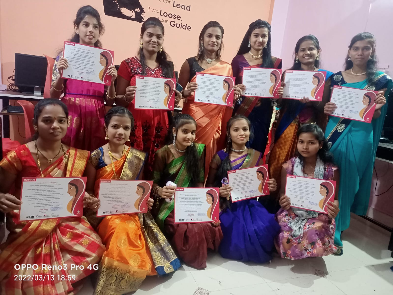 Certificate Distribution